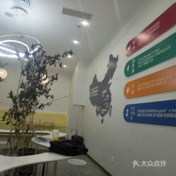 环球城面包饮品团购全攻略 电话、地址、价格与营业时间一览