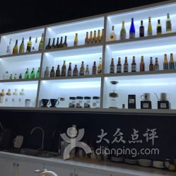 滨州Nico精品咖啡馆 | 电话、地址、营业时间及服务指南
