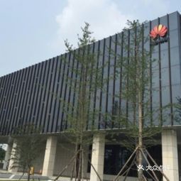 上海京瓷电子公司金桥工厂联系方式与地址指南
